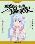 旧里番蒂法
