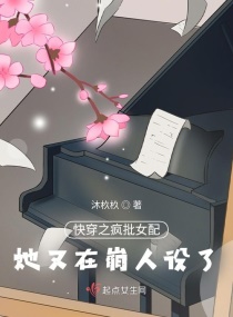 李宗瑞1313在线观看