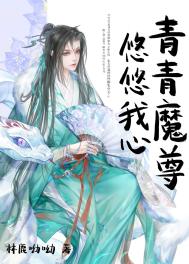玩偶姐森林篇