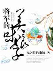 僵尸道长之符神