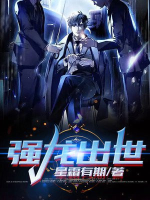 慰安妇集中营