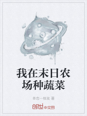 72式体位