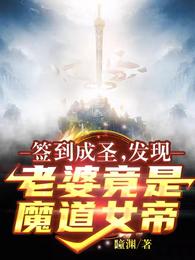 天元血红