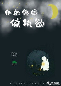 喜羊羊与灰太狼开心闯龙年
