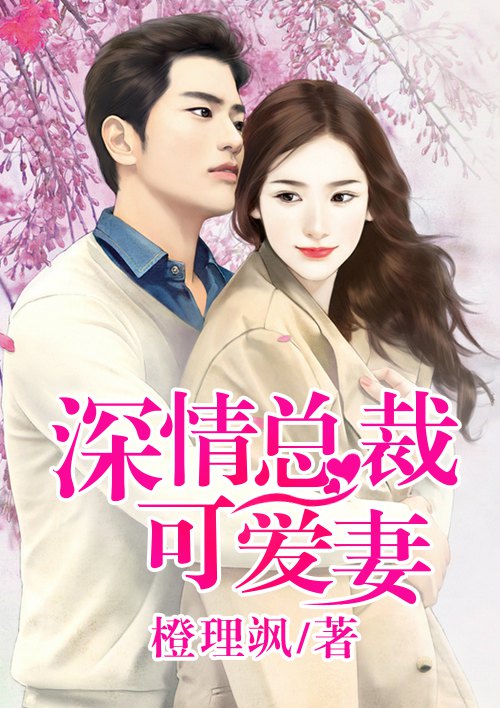 男男怎么做图动漫