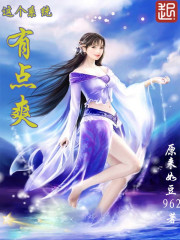 唐城全集唐城全集