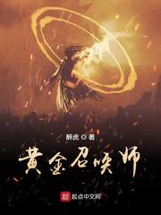 JK白丝喷浆