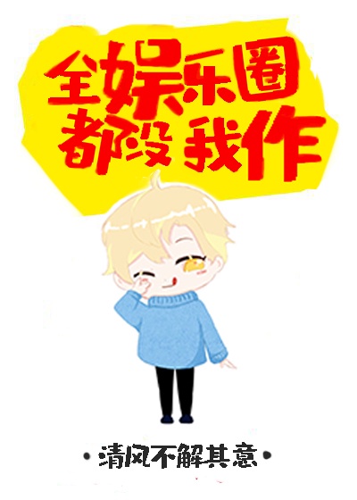 黑骑士韩剧在线观看