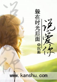 沉默的花边