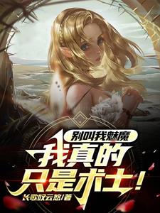 女生露胸软件