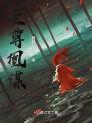 知一妹妹