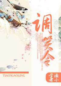 狠狠干夜夜撸