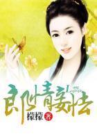 鲁能直播