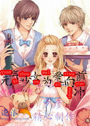 藏经阁免费视频在线看