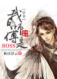 重启之极海听雷第二季在线观看