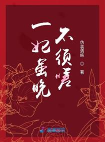 学生和老师的高清电影