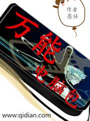 莲蓬乳空手指
