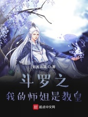 法国啄木鸟免费网站