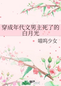 激情app