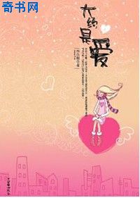 老师撩起裙子让我桶