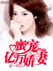 佛跳加速器app