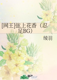 罗马帝国艳情史下载
