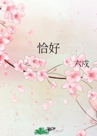 囯产免费一区二区三区