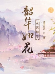 女同性恋视频