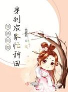 qq音乐网页版在线听