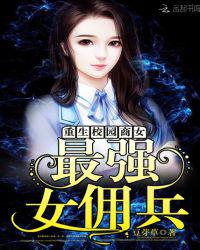 手心影院下载安装