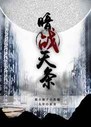 爱amour
