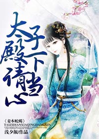 动漫人物打扑克