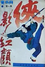 樱桃视频app在线18