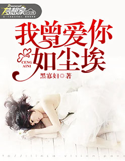窦唯新歌