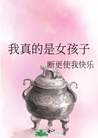 xp123影院图片区