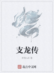 精产国品一二三产区区别在哪