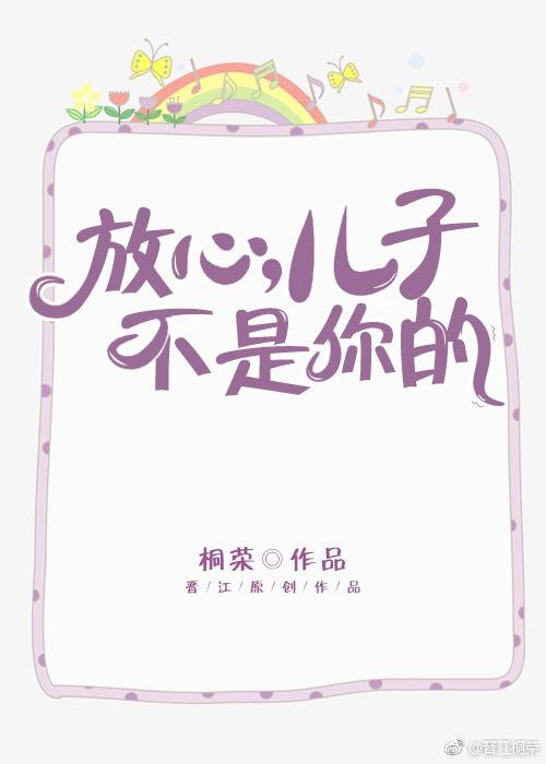 一吻定情日版1996