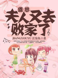 高压监狱电影在线播放观看
