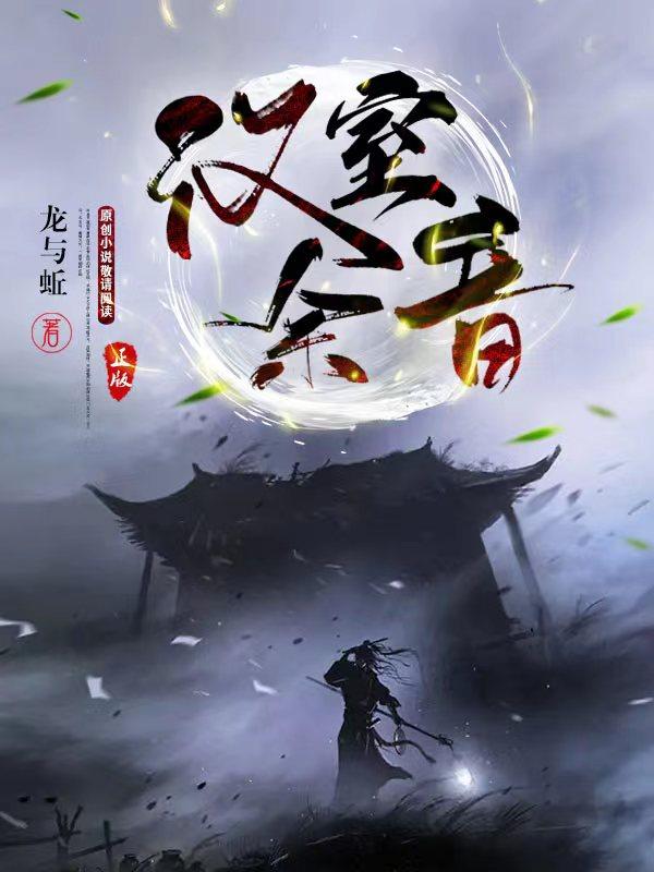 娜塔莉 电影