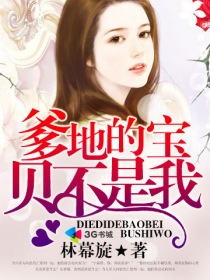 王力宏图片