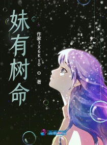 开局一座山小说完整版在线