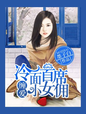神偷奶爸2