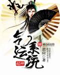 瓜丝视频app下载 iphone