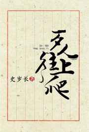饭岛爱视频