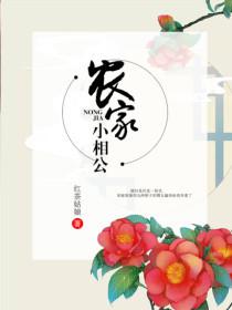 没事影l院
