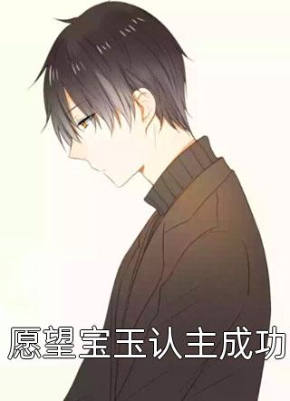 禁漫韩漫免费漫画