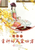 扒开双腿疯狂进出爽爽爽