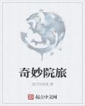 tv980影院