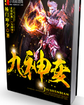 羞羞漫画官方在线阅读页面入口页面弹窗