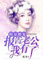 一个人看的免费视频www